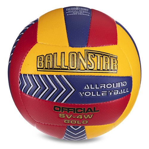 

Мяч волейбольный Ballonstar LG0162 FDSO №5 Желто-красный (57508056)