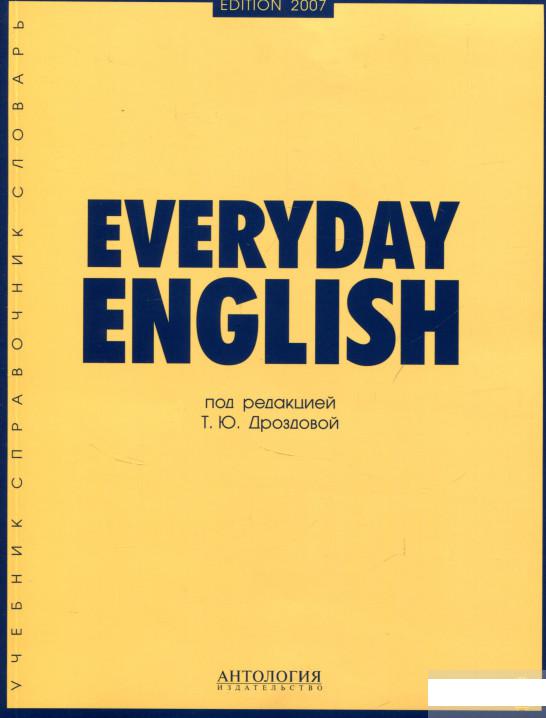 

Everyday English (721489)