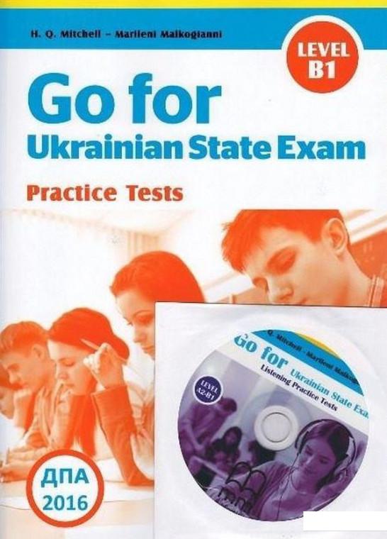 

Go for Ukrainian State Exam B1 (+ CD + Listening Test) (925730)