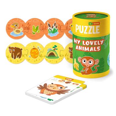 

Пазл Mon Puzzle Мои волшебные животные (200104) (10-558918)