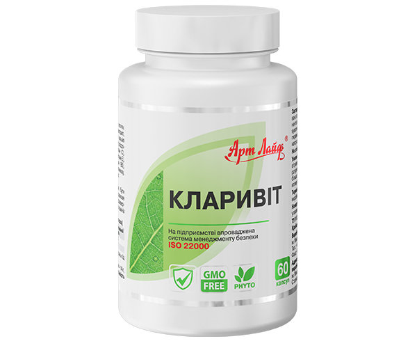 

Натуральный комплекс Артлайф при аллергии Кларивит 60 капсул (5200)
