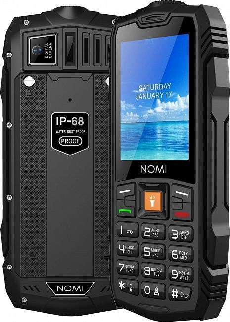 

Мобильный телефон Nomi i2450 X-Treme Black