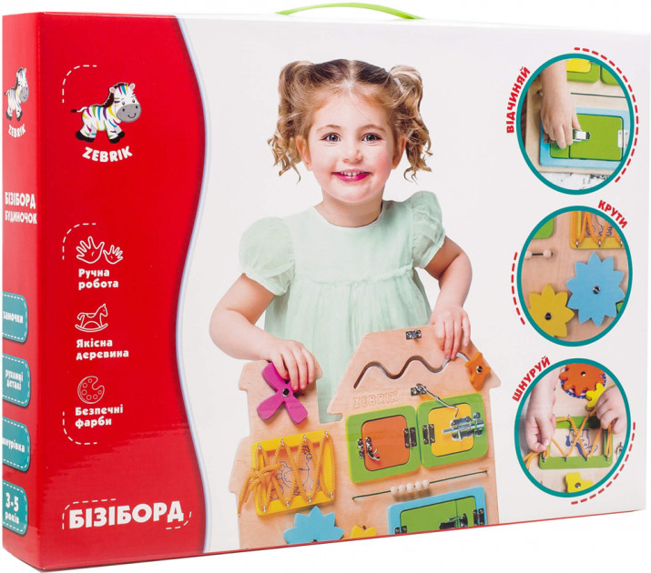 

Бізіборд дерев’яний Vladi Toys Будиночок (ZB3001-02)