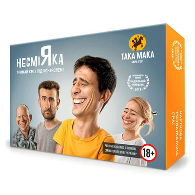 

Настольная игра Taka Maka Несмияка (10002-UA) (10-560391)