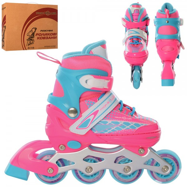 

Роликовые коньки раздвижные Profi 35-38 р розовые A4140-M-PBLYV
