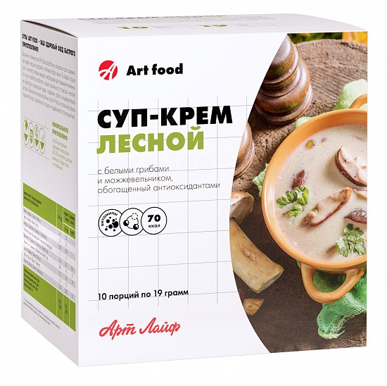 

Суп-крем Art Life Лесной 10 порций (865)