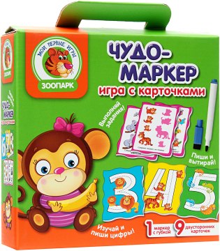 

Игра с картами на русском "Зоопарк. Чудо-маркер" - Vladi Toys (20-457429)