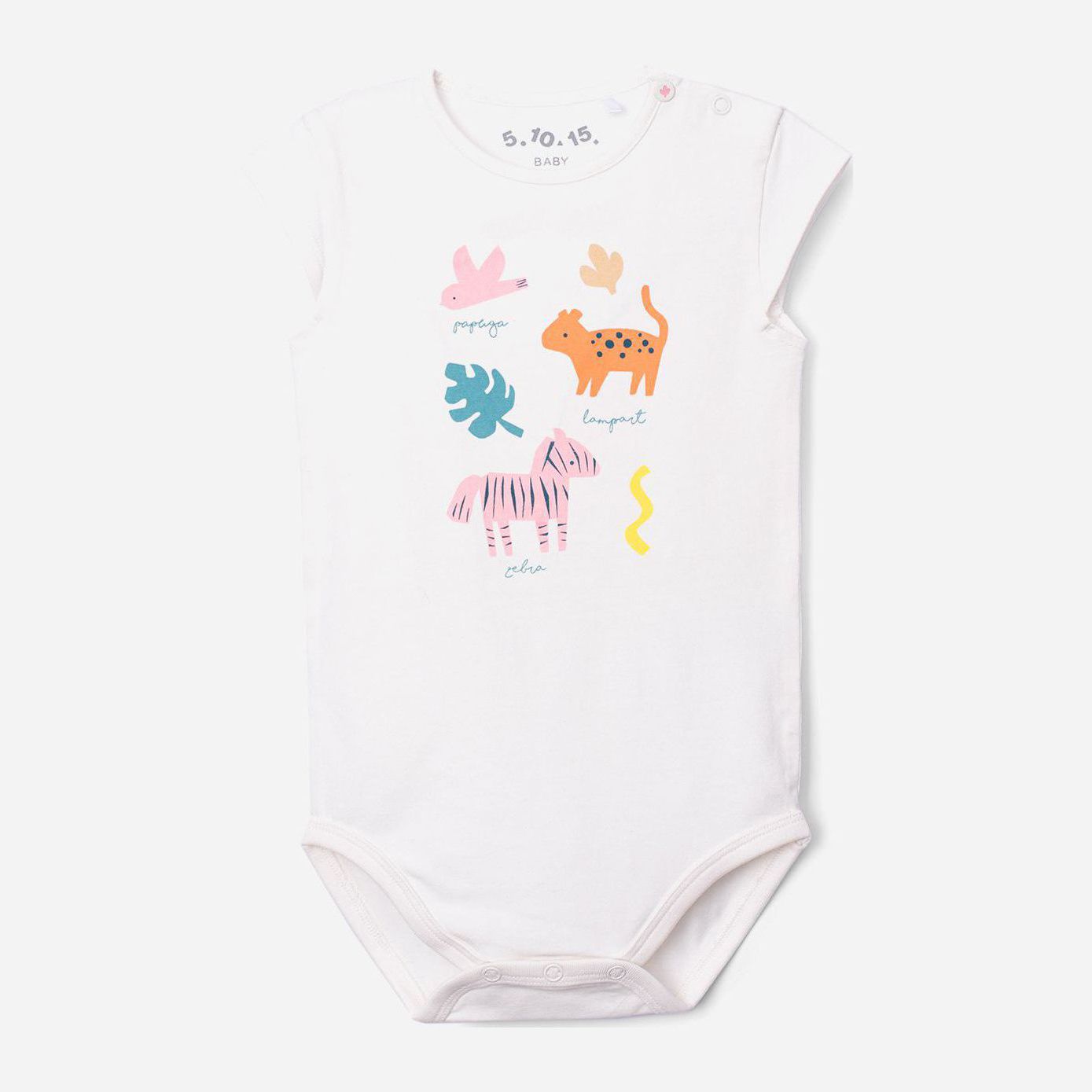 

Боди-футболка 5.10.15 Little Tropic 6T4030 80 см Бежевая
