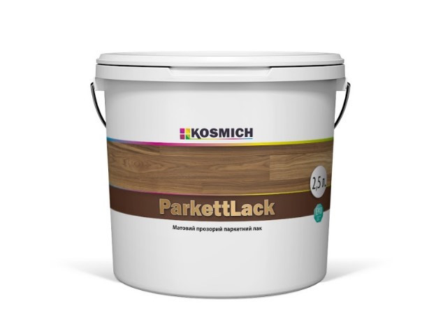 

Матовый прозрачный паркетный лак KOSMICH ParkettLack (2,5 л)