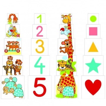 

Пирамидка с животными, 13,5x13,5x13,5см - Bino (20-36111)