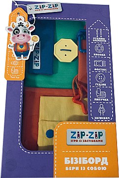 

Игра БизиБорд "Бери с собой" - Zip-Zip (20-697776)