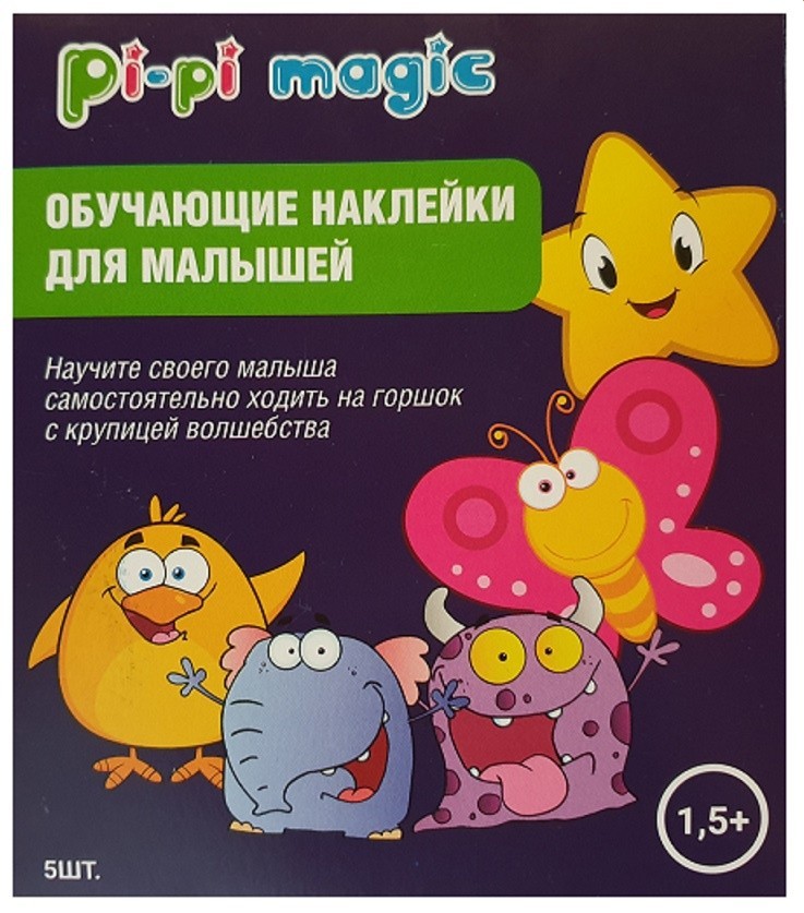 

Обучающие термонаклейки для горшка Pi-Pi Magic 5 штук в упаковке (29063)