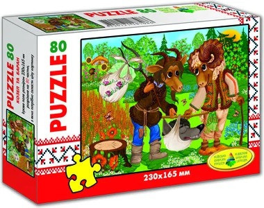 

Пазли 80 ел. вип. 4 (ЕРС - 04) Козел и Баран в кор. 86799