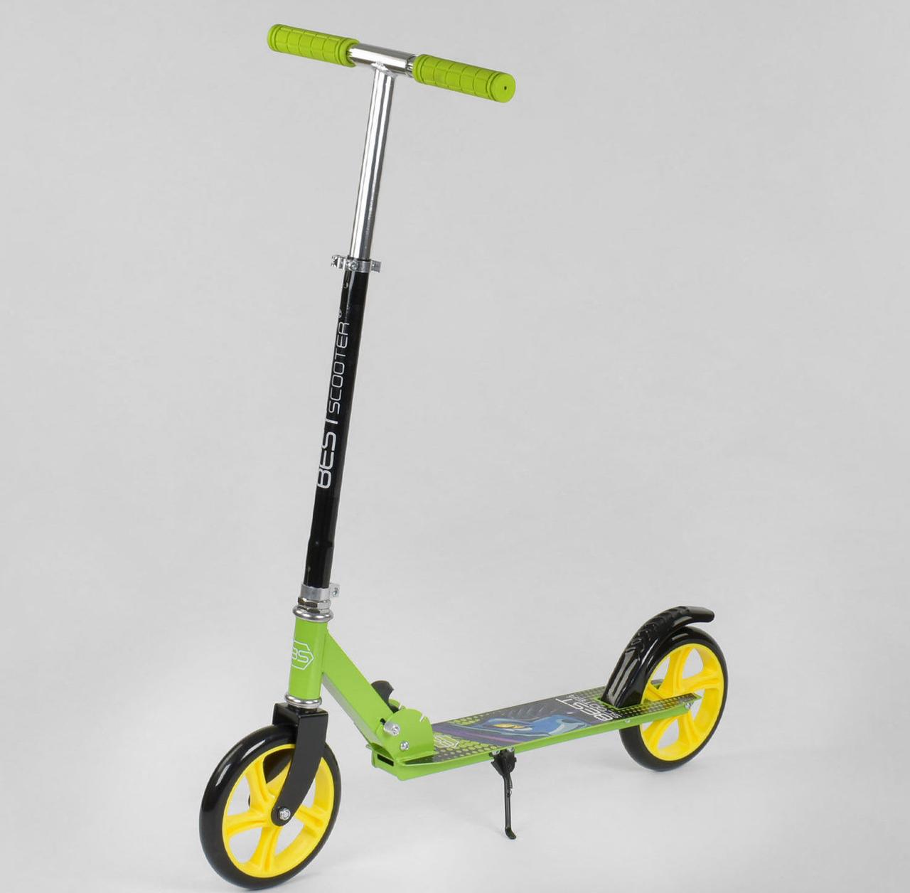 

Самокат детский Best Scooter для детей и взрослых арт. 53396