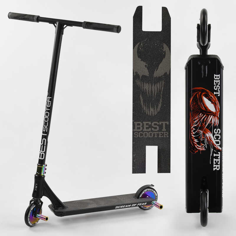

Самокат трюковый Best Scooter Пеги (97683) HIC-система