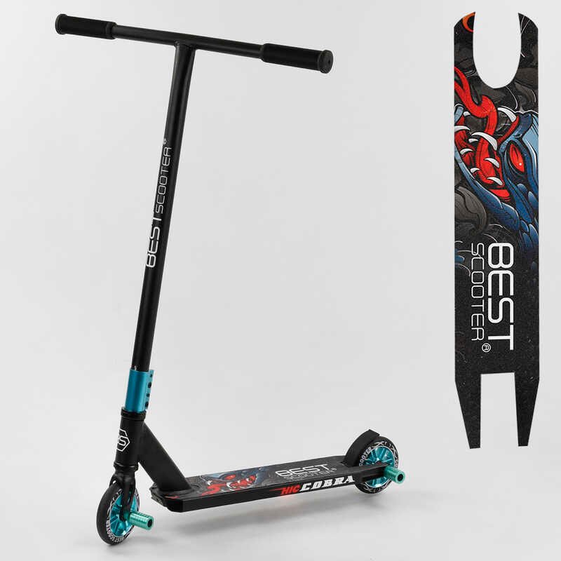 

Самокат трюковый Best Scooter Пеги (CB-00633) HIC-система