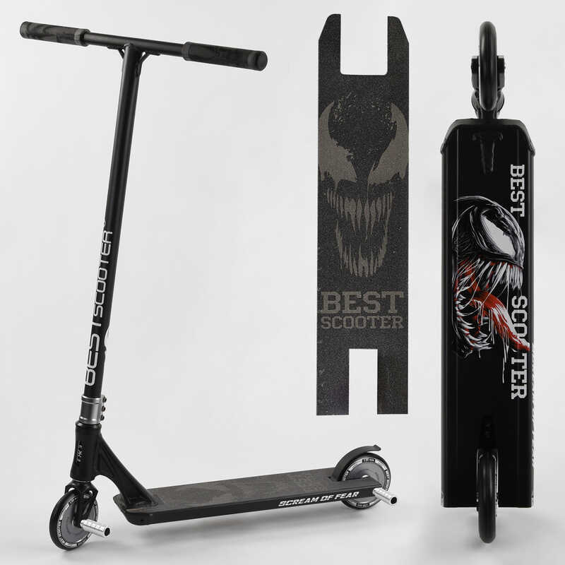 

Самокат трюковый Best Scooter Пеги (61375) HIC-система