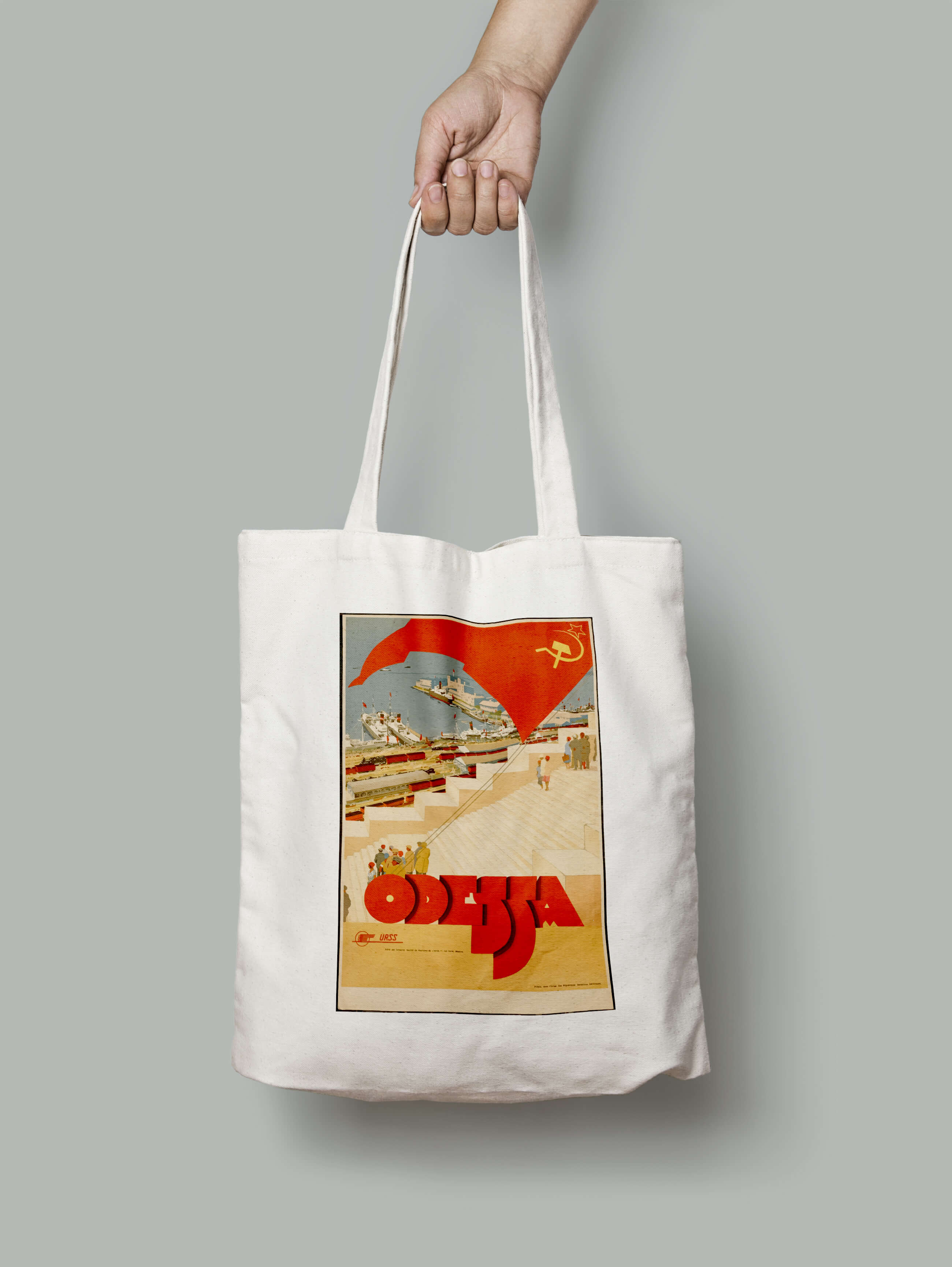 

Эко-сумка Artel «Одесса. Потемкинская лестница»