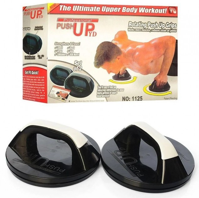 

Поворотные упоры для отжиманий UKC Push Up yd