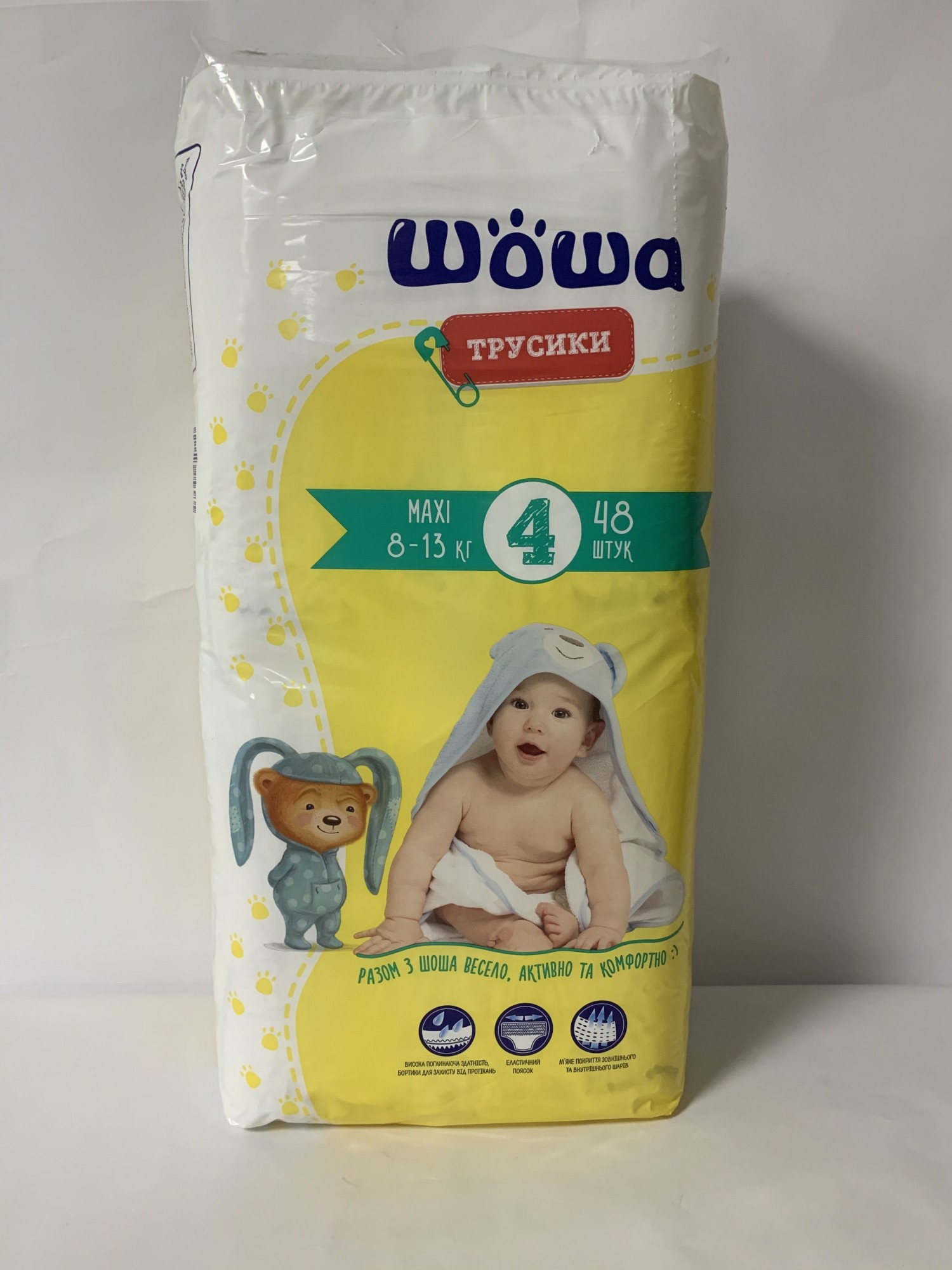 

Підгузки-трусики Шоша 4 розмір, 8-13 кг, 48 шт.
