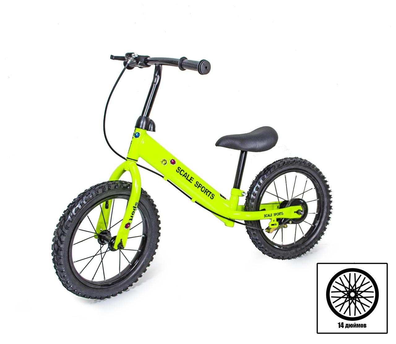 

Велобег Scale Sports 14" Салатовый цвет велобег беговел с ручным торозом