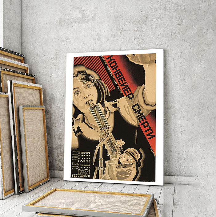 

Модульная картина Artel «Конвейер смерти», 1933. Режиссёр Иван Пырьев 75x50 см