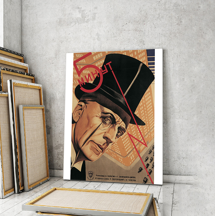 

Модульная картина Artel «Пять минут», 1928. Режиссёры Александр Балагин, Георгий Зелондзев-Шипов 105x70 см