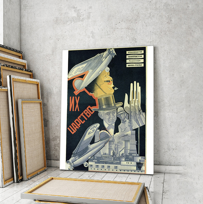 

Модульная картина Artel «Их царство», 1929. Режиссёры Нутса Гогоберидзе и Михаил Калатозов, художник Николай Прусаков 120x80 см