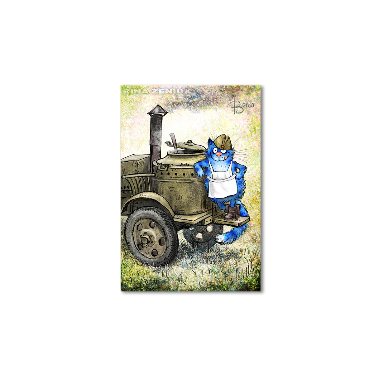 

Модульная картина Artel «С праздником, служивые!» 105x70 см
