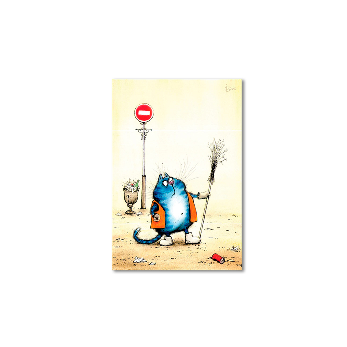 

Модульная картина Artel «Дворник» 75x50 см