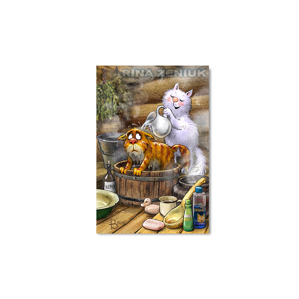 

Модульная картина Artel «В баньке» 60х40 см