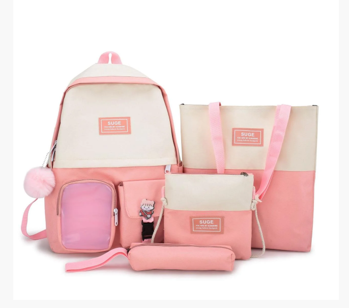

Рюкзак женский сумки пенал Комплект Sugebag Розовый (165G)