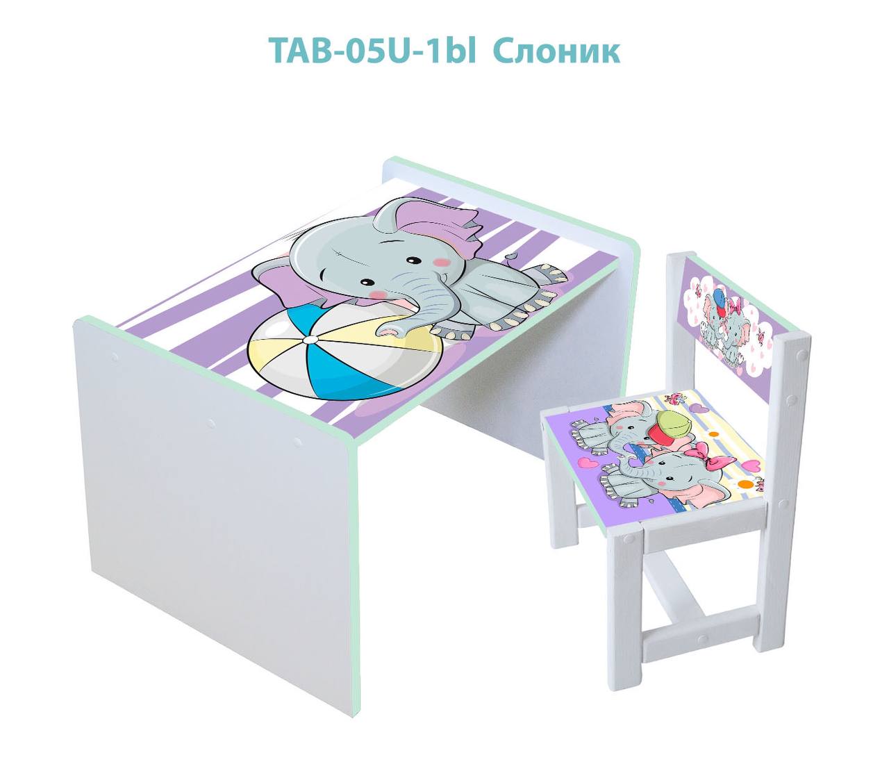 

Столик детский и стульчик c укреплением Toys высота 43,5 см. 60/40 Слоник (12)