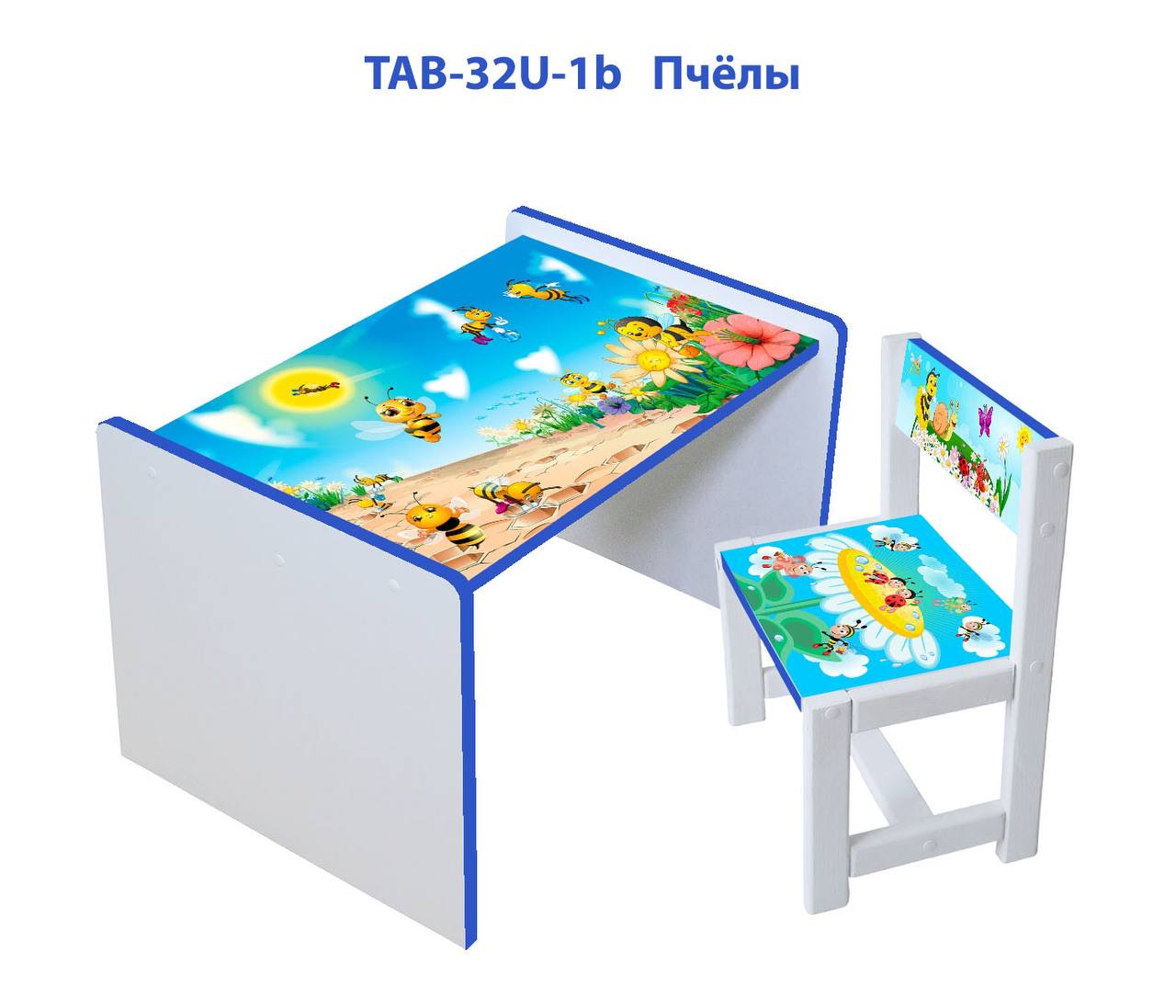 

Столик детский и стульчик c укреплением Toys высота 43,5 см. 60/40 Природа (122212)
