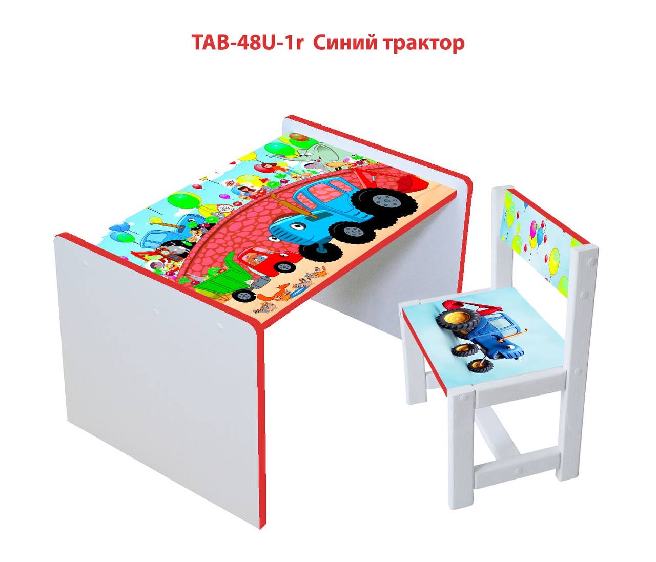 

Столик детский и стульчик c укреплением Toys высота 43,5 см. 60/40 Синий Трактор (121213)