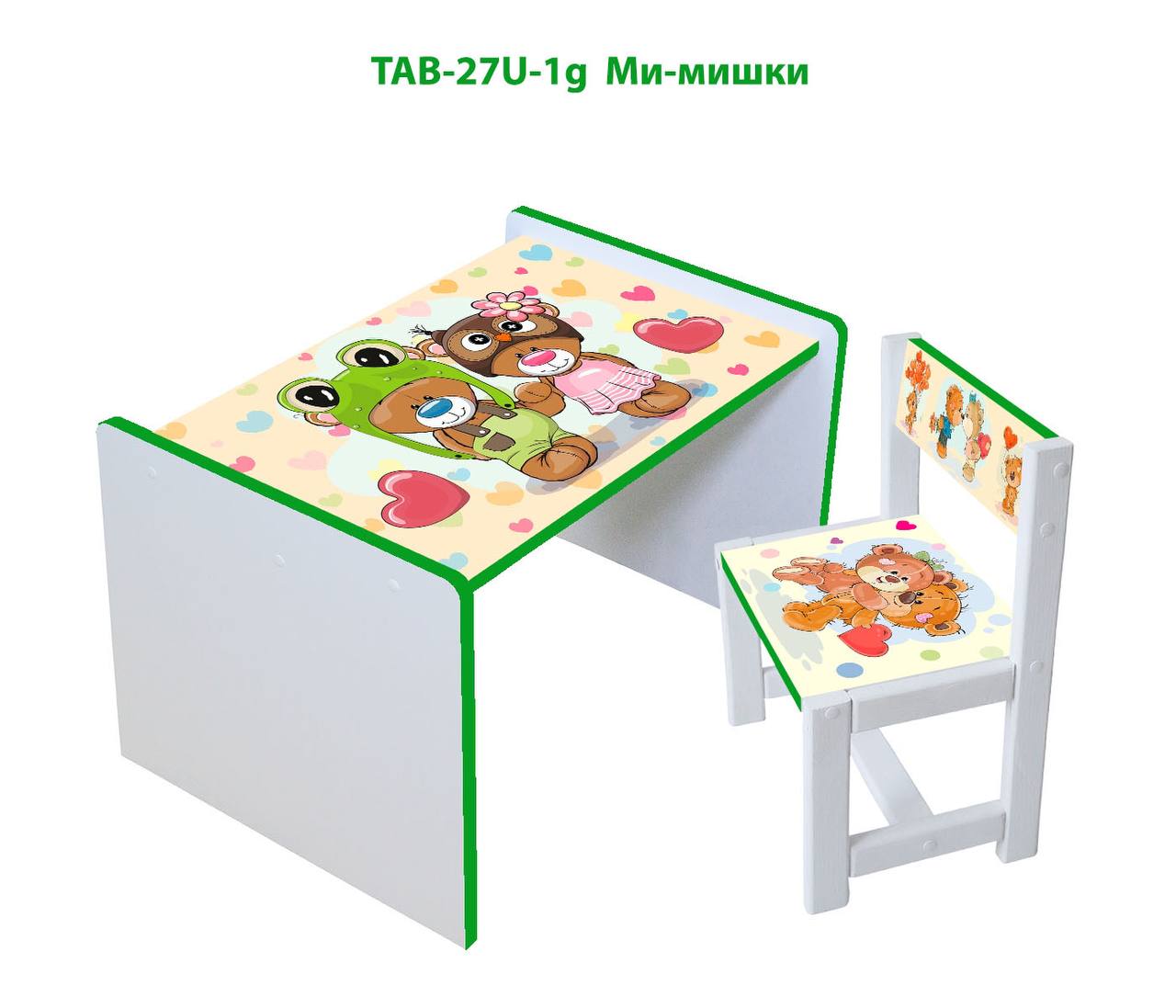 

Столик детский и стульчик c укреплением Toys высота 43,5 см. 60/40 Мишки (1212)
