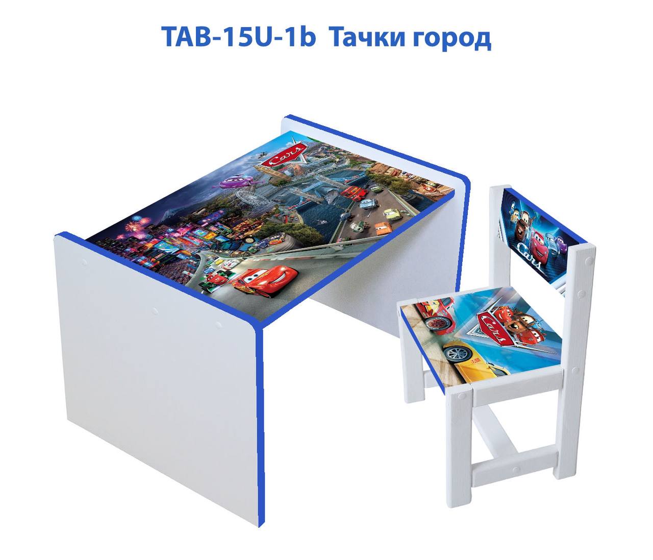 

Столик детский и стульчик c укреплением Toys высота 43,5 см. 60/40 Тачки (12012)