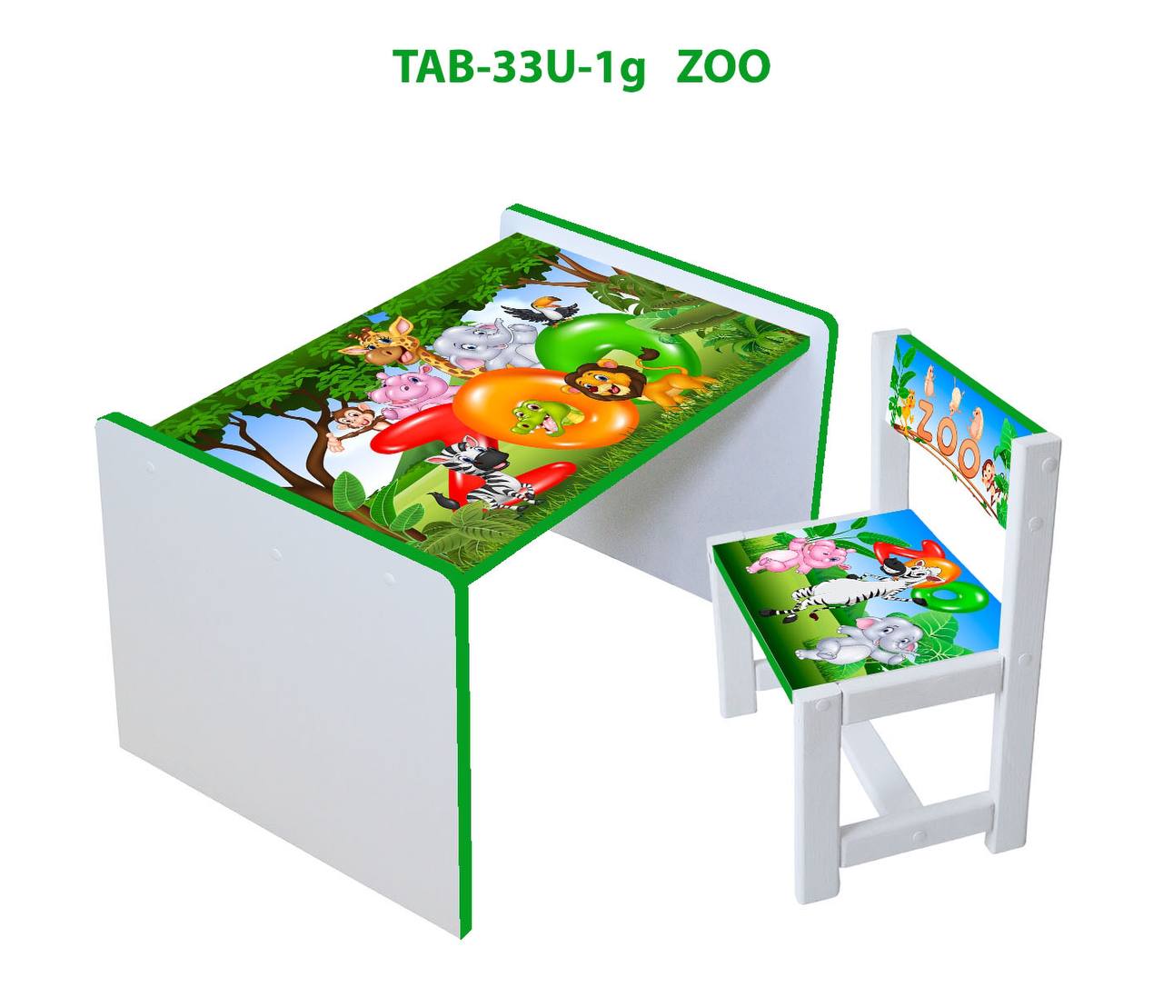 

Столик детский и стульчик c укреплением Toys высота 43,5 см. 60/40 Зоопарк (1212)