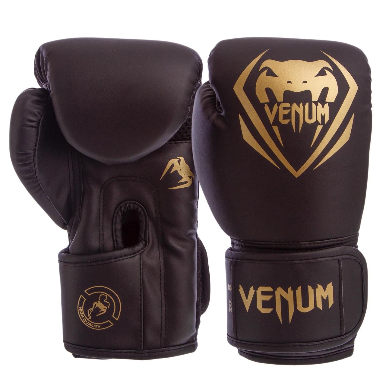 

Перчатки боксерские на липучке Venum Heroe 8351 черный-золотой 12oz