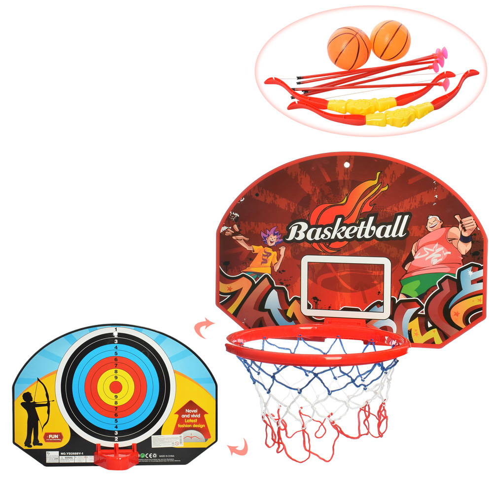 

Детское баскетбольное кольцо с щитом мячами +лук 2 в1 M 5971-2-2 (Basketball)