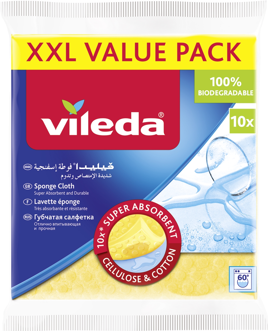 

Салфетки влаговпитывающие Vileda 10 шт