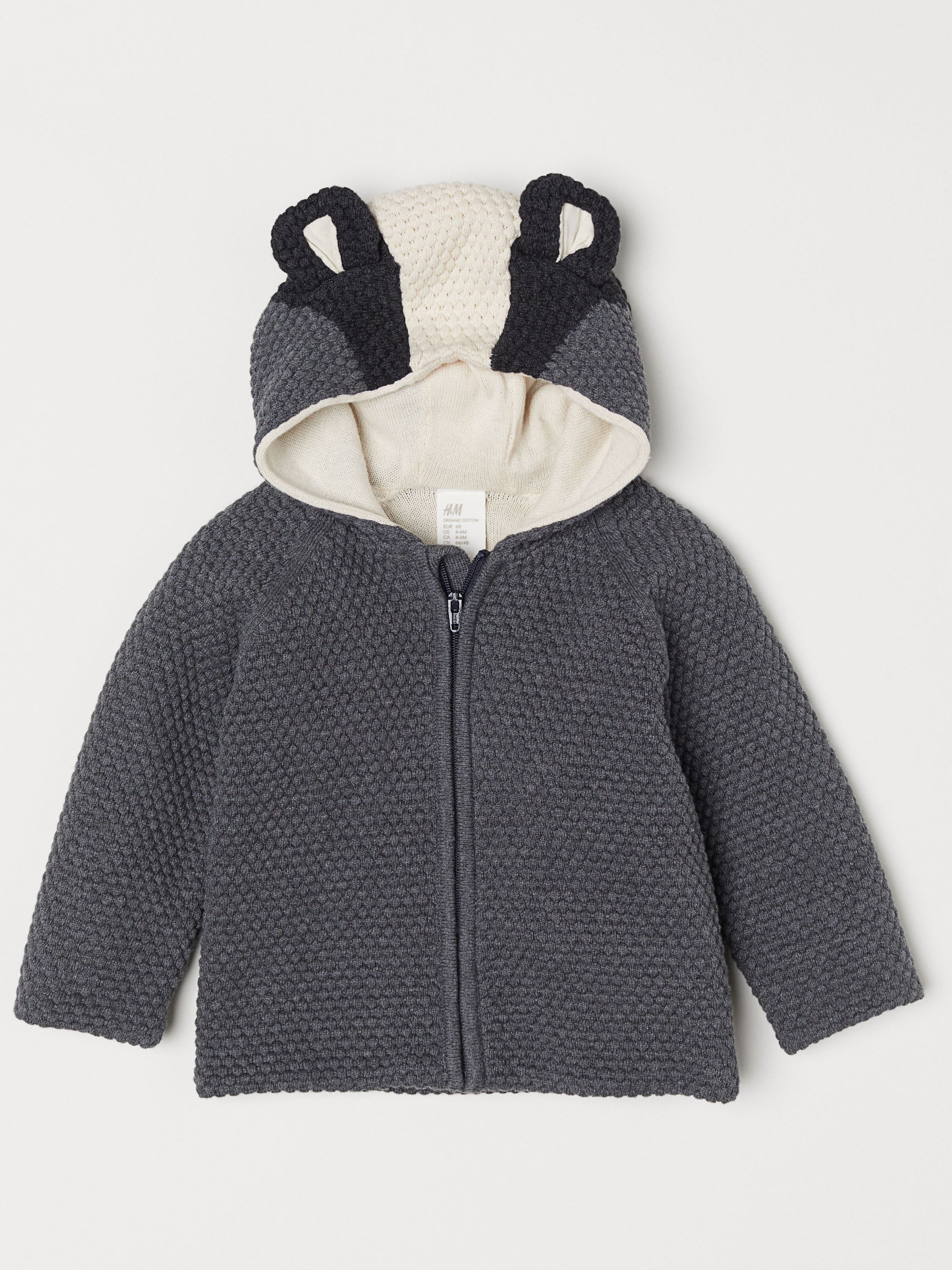 

Кардиган вязанный H&M 0645551 50 cm (5897650cm) Серый