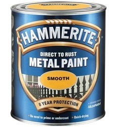 

Краска по металлу 3 в 1 антикоррозионная гладкая Hammerite золотистая 0,75л