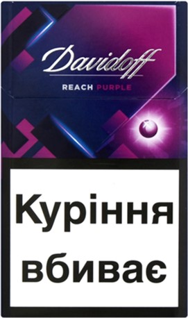 Сигареты Davidoff, купить в Москве в сети магазинов МосТабакТорг