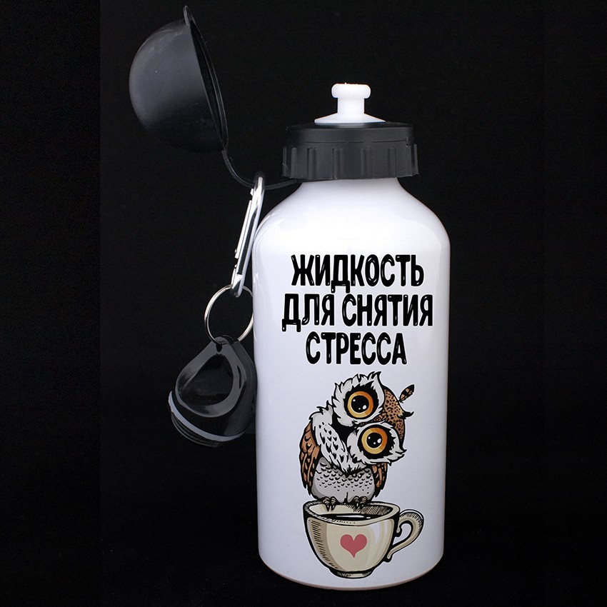 

Фляга для воды Cupmugs 600 мл. Алюминий с принтом Жидкость для снятия стреса