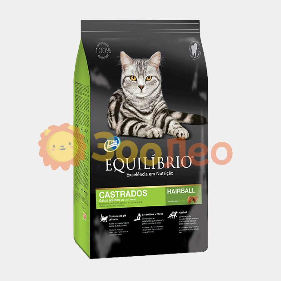 

Cухой корм Equilibrio Cat для стерилизованных кошек и кастрированных котов 15 кг