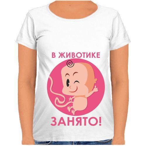 

Футболка Fat Cat для беременных В животике занято!  31451, Футболка Fat Cat для беременных В животике занято! XS 31451