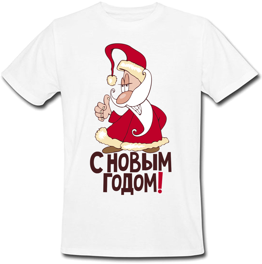 

Футболка Fat Cat С Новым Годом!  24002, Футболка Fat Cat С Новым Годом! L 24002