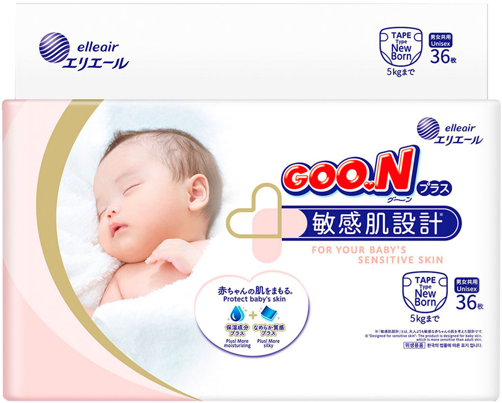 

Подгузники GOO.N Plus для новорожденных до 5 кг размер SS 36 шт (4902011843330)