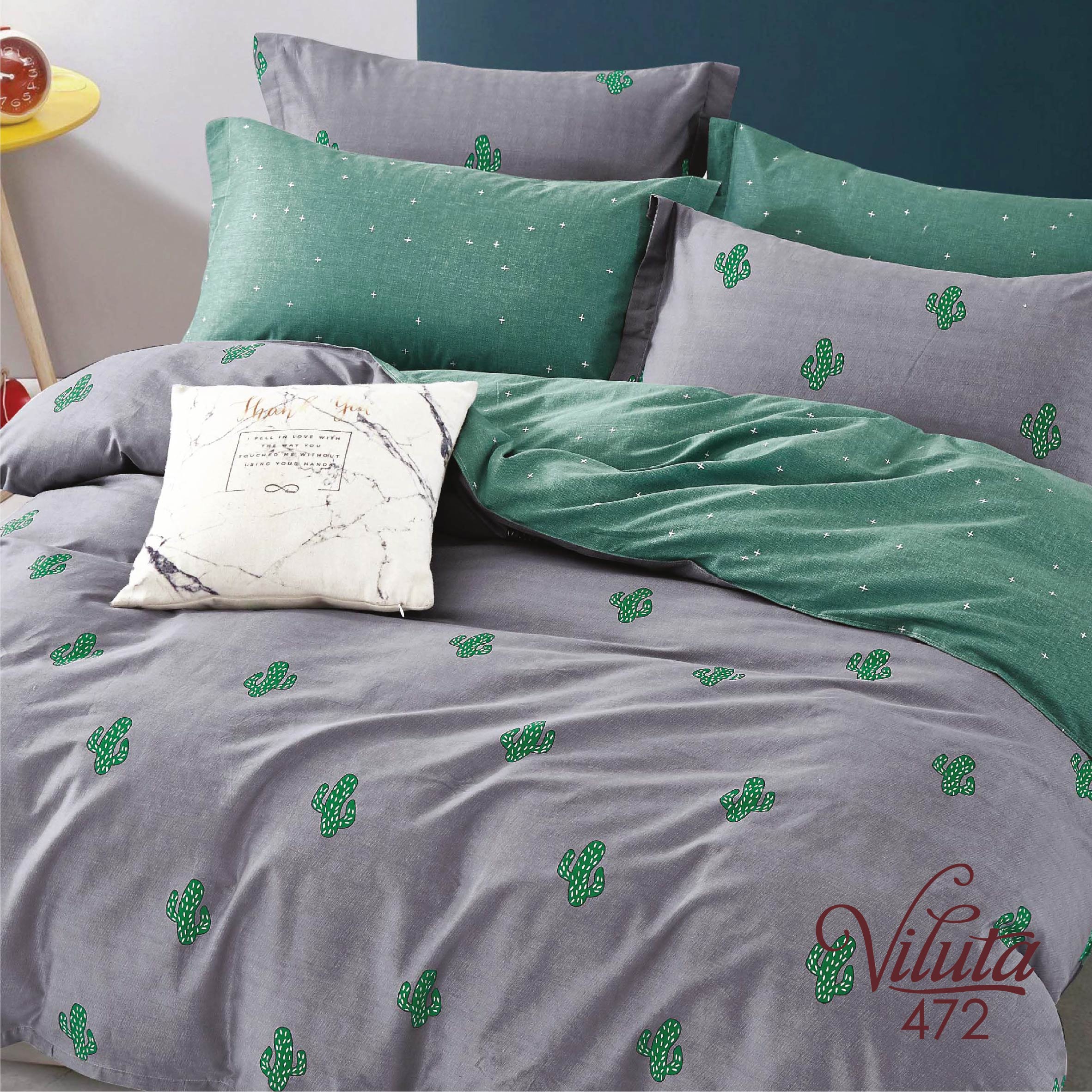 

Комплект постельного белья Вилюта двуспальный Сатин Twill 472
